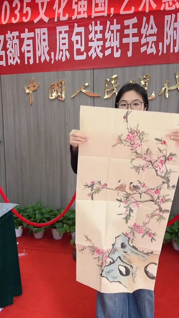 国画11111111111