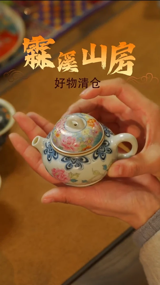 霖溪|景德镇小众手作器物**----*---**-*-*--*---