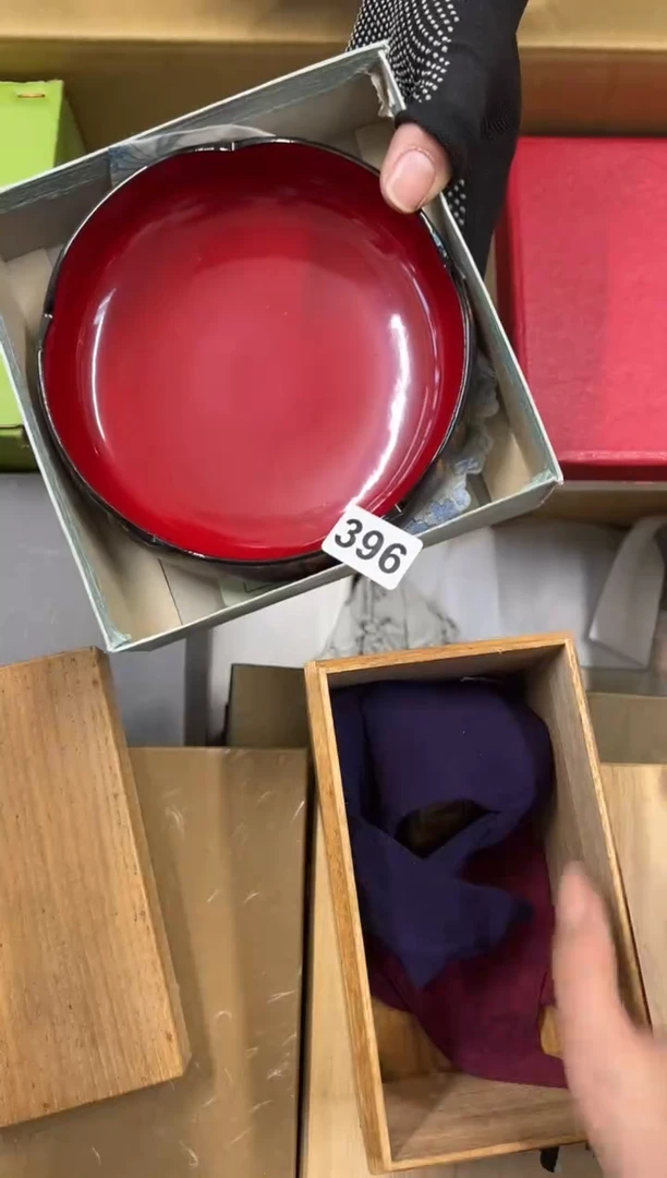 【闪购商品】瓷片396中古商品谨慎参拍