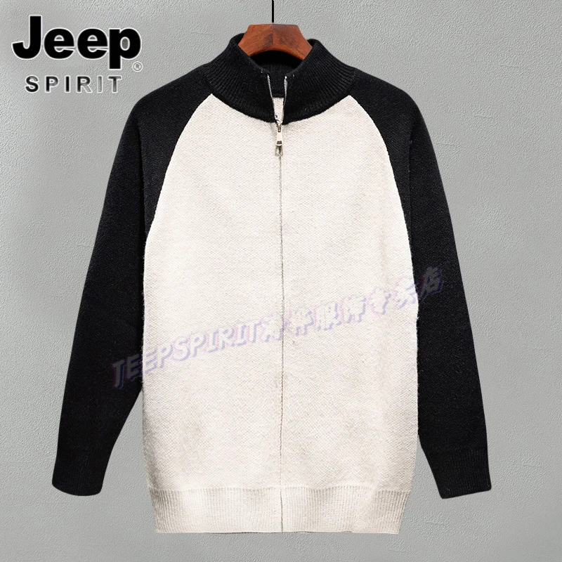 Jeep吉普高端毛衣开衫男秋冬拼色宽松内搭拉链针织衫保暖休闲外套