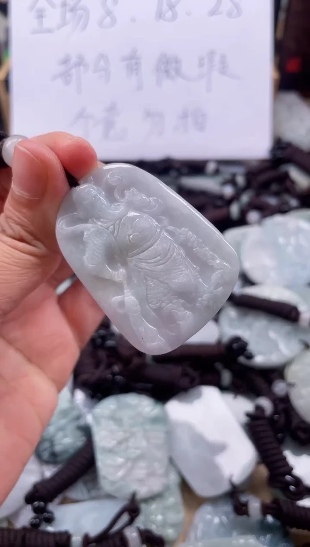 【闪购商品】翡翠颈饰未镶嵌天然缅甸A货翡翠有瑕疵543