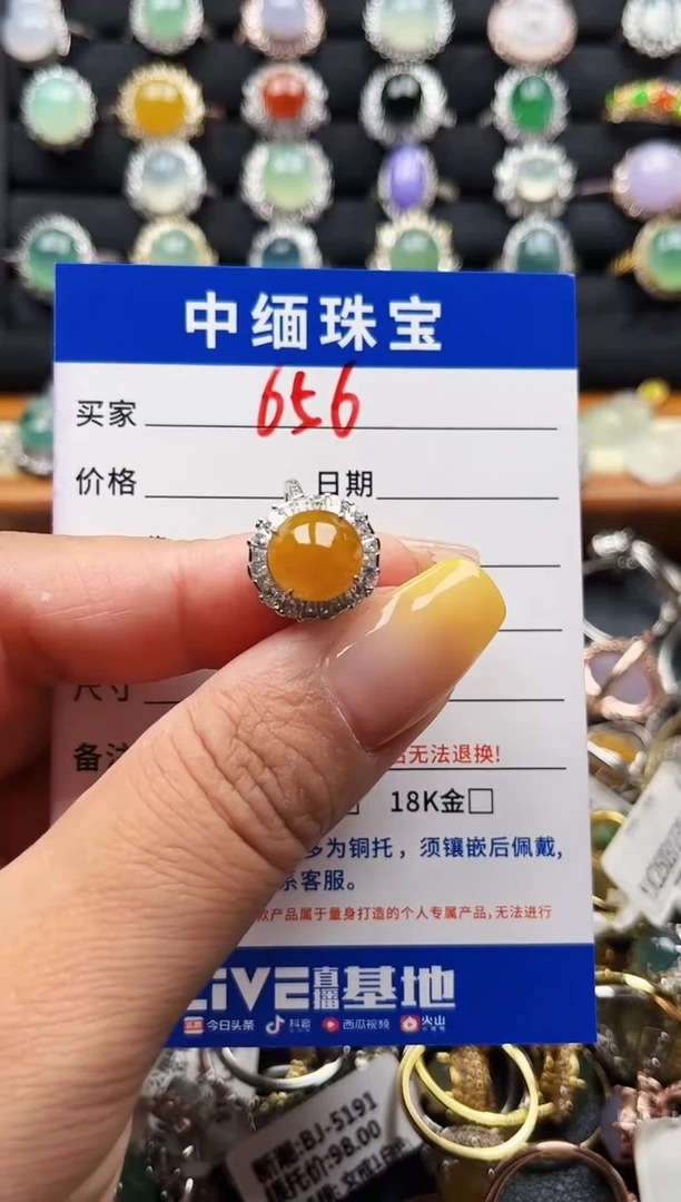 翡翠戒指银S925镶嵌缅甸天然A货翡翠S925银镶嵌