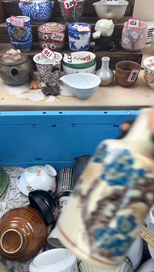 【闪购商品】瓷片4526陶如意陶瓷满18米包邮一单一付