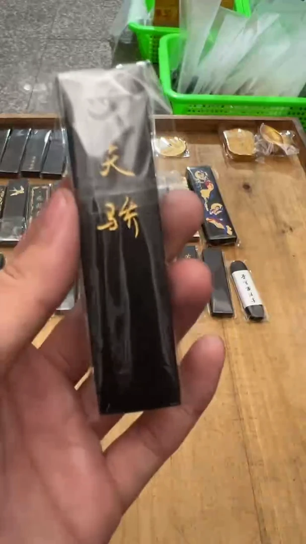 48号一两天骄鹿角 墨锭