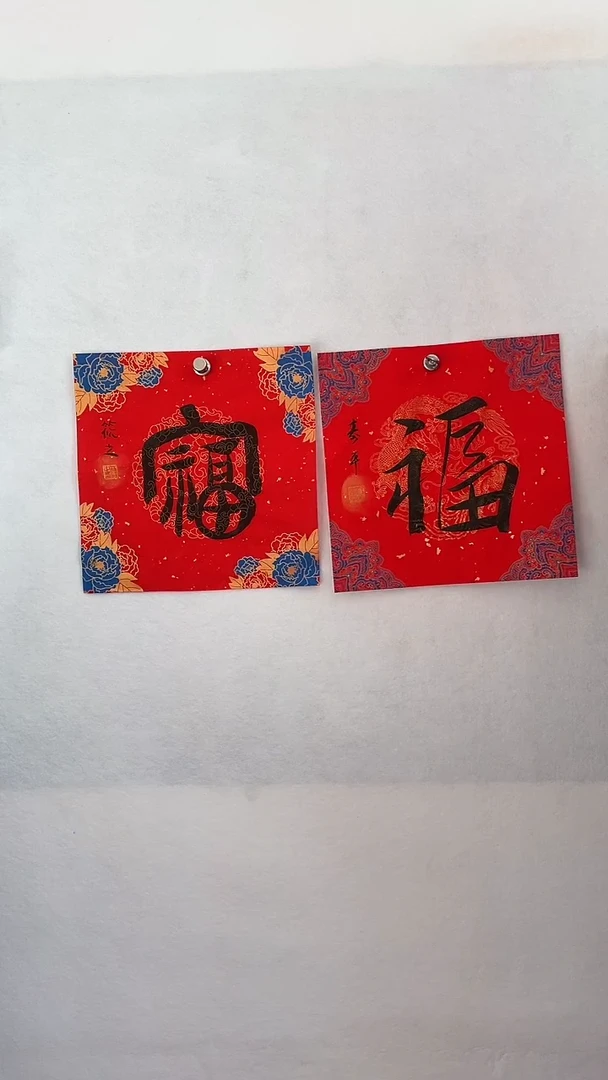 国画呵***哈国画  艺和堂美术馆