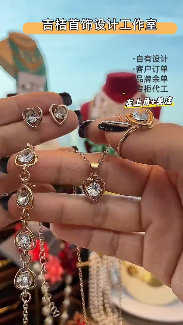 合金锆石合金锆石X-8809