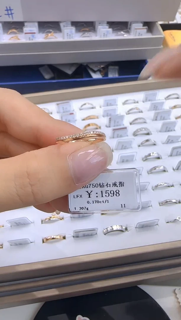 戒指/指环18K金镶嵌钻石18K金戒指1408