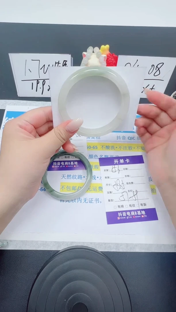 【闪购商品】石英质玉手镯未镶嵌编号：153--58.5圈 天山翠