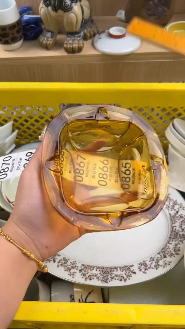 864默认微瑕，满20元包邮