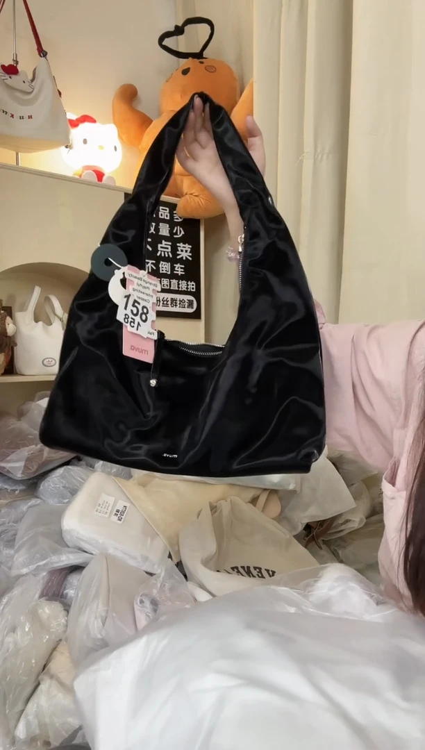 PU以直播间链接为准 默认微瑕158