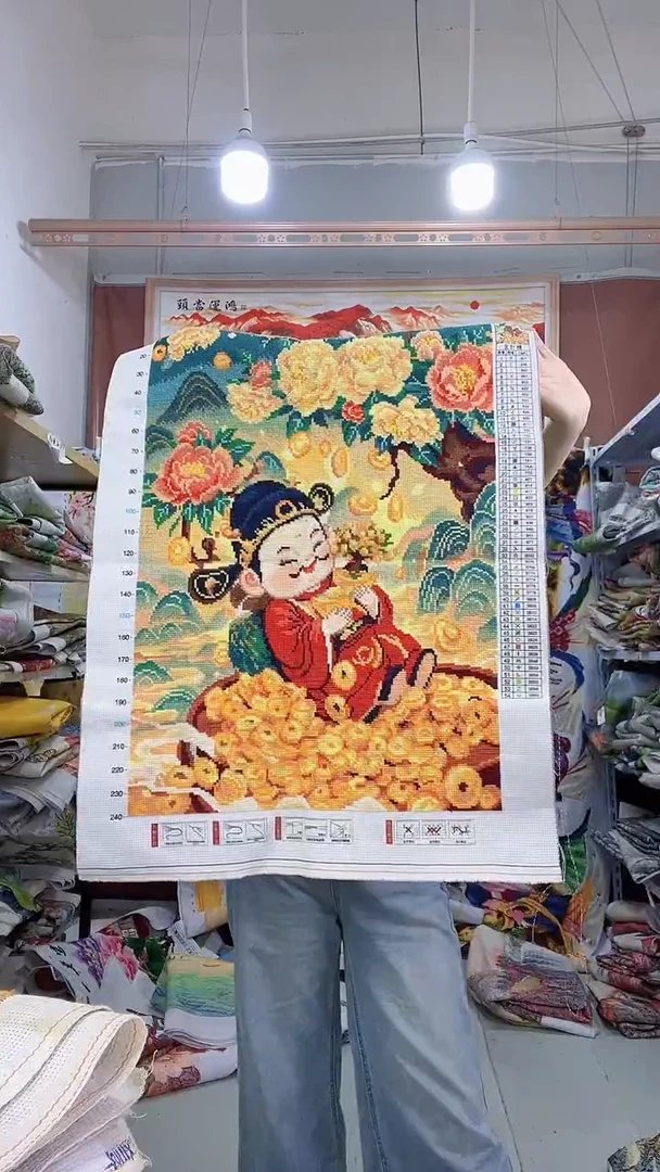 棉财神