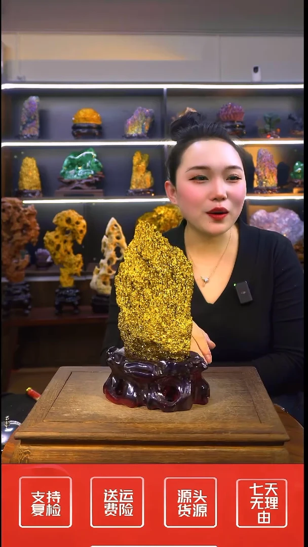 石材摆件一物一拍