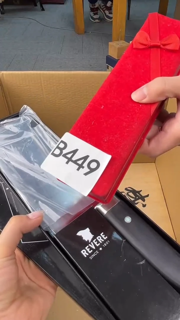 瓷片牧**?盛匠轩古美术