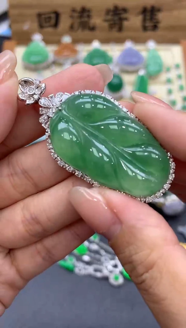 【闪购商品】翡翠颈饰18K金镶嵌551-中国好珍宝