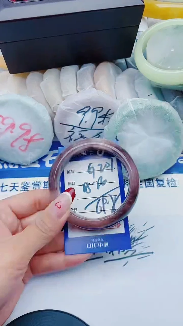 未镶嵌手镯石英质玉G207+55-56