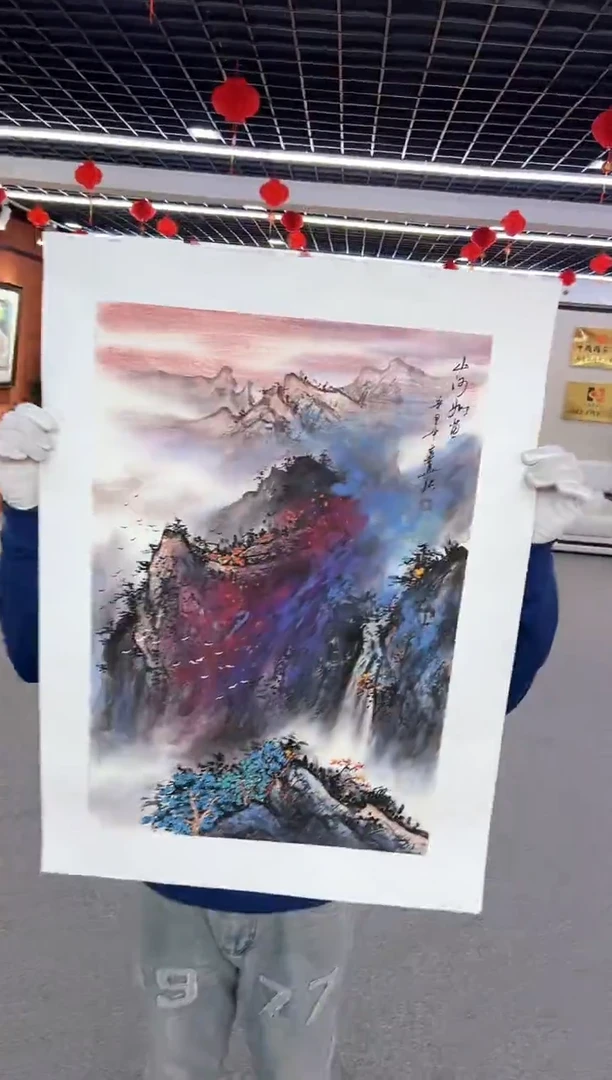 【闪购商品】国画周建真老师作品