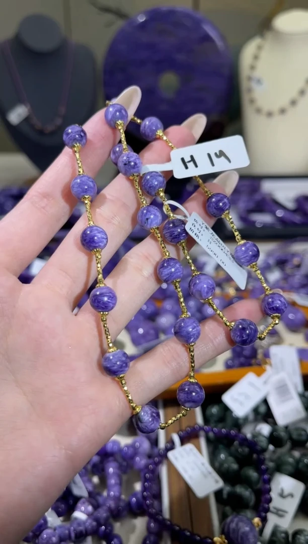 未镶嵌查罗石（紫龙晶）项链8