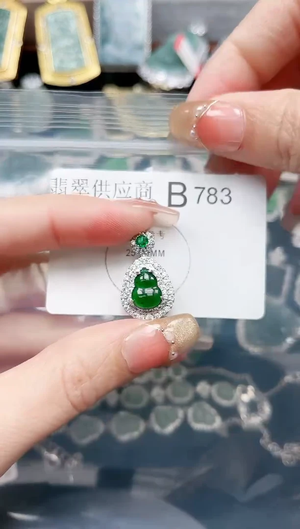 【闪购商品】翡翠颈饰未镶嵌783赠皮绳
