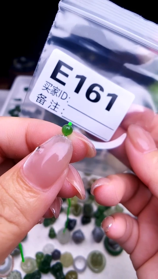 颈饰未镶嵌和田玉拍一发一