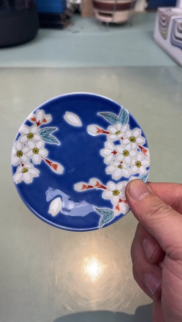 【闪购商品】瓷片前男友10