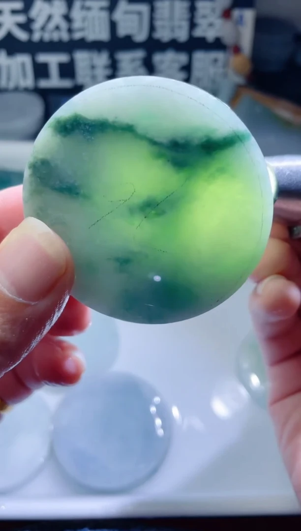 颈饰未镶嵌翡翠1272