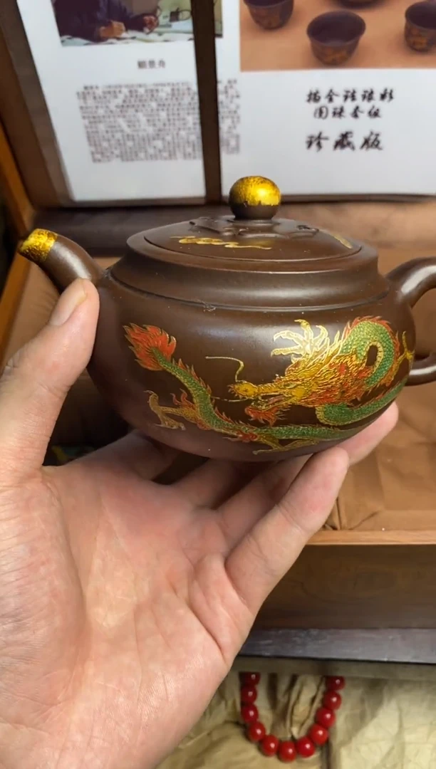 紫砂套装主播推荐主播推荐