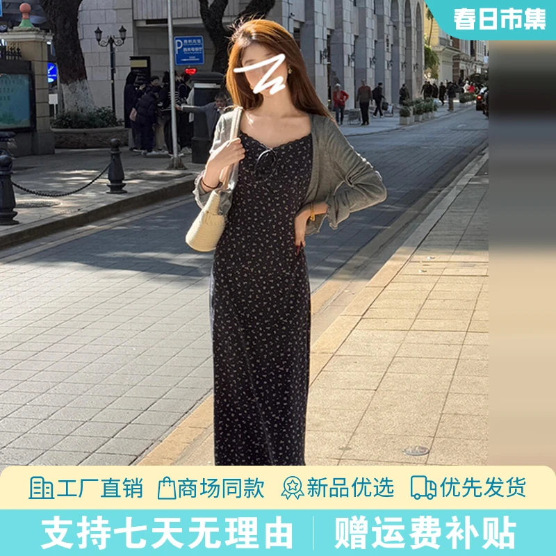 2004茶歇法式蓝色碎花吊带连衣裙子女夏季2025年新款a字包臀长裙