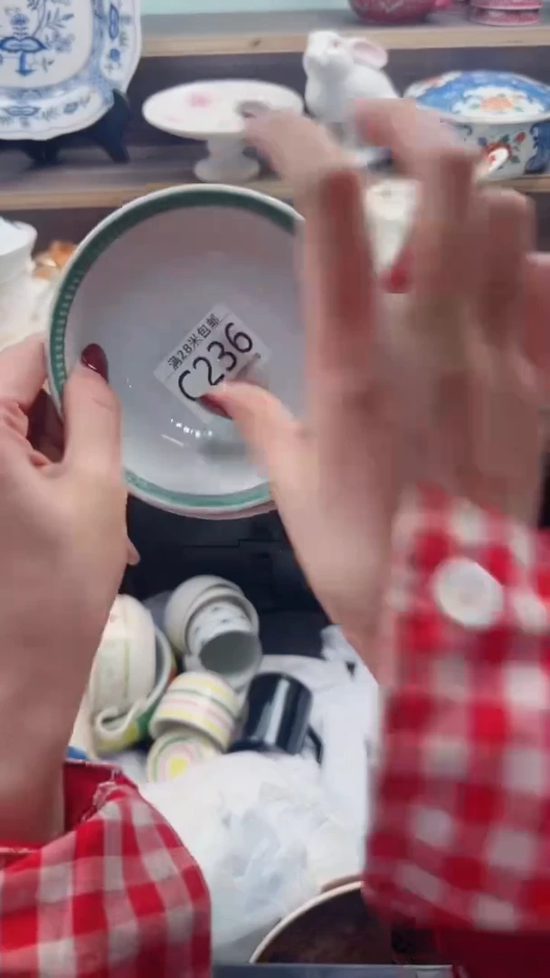 【闪购商品】茶盏C236***********