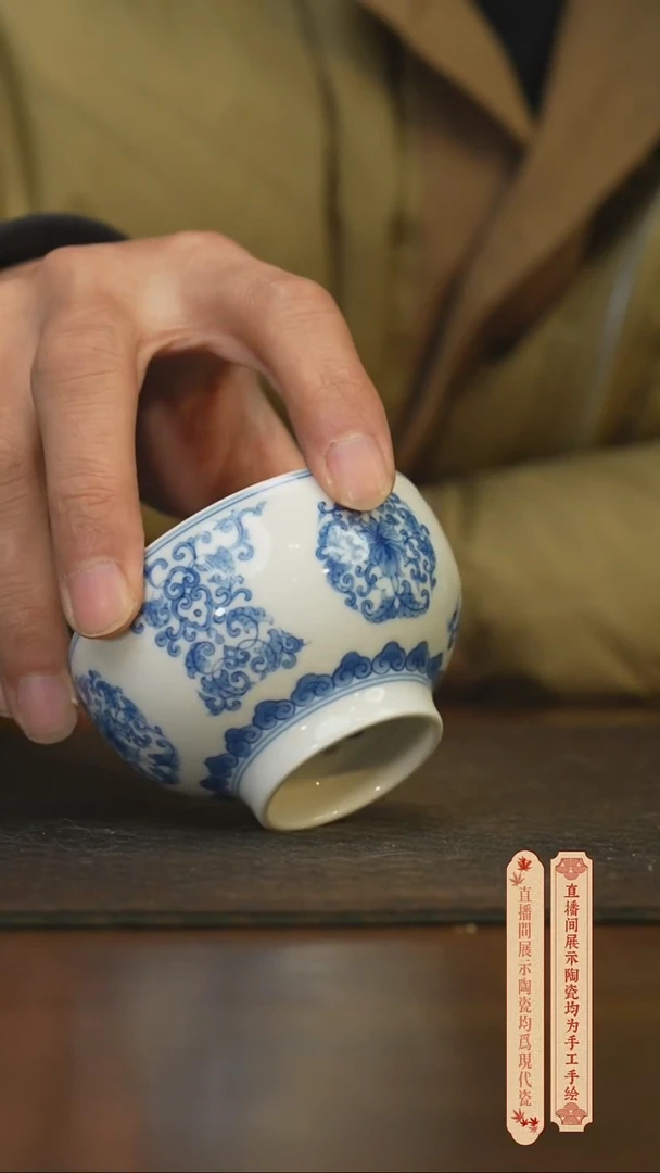瓷片柴窑青花破价福利
