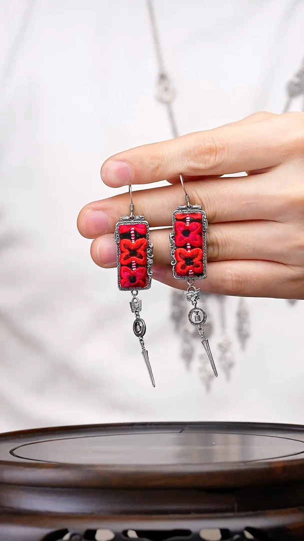 【闪购商品】刺绣黔东南苗族刺绣A765