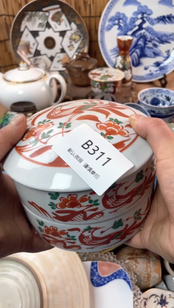 【闪购商品】日式中古no退no换默认微瑕B311