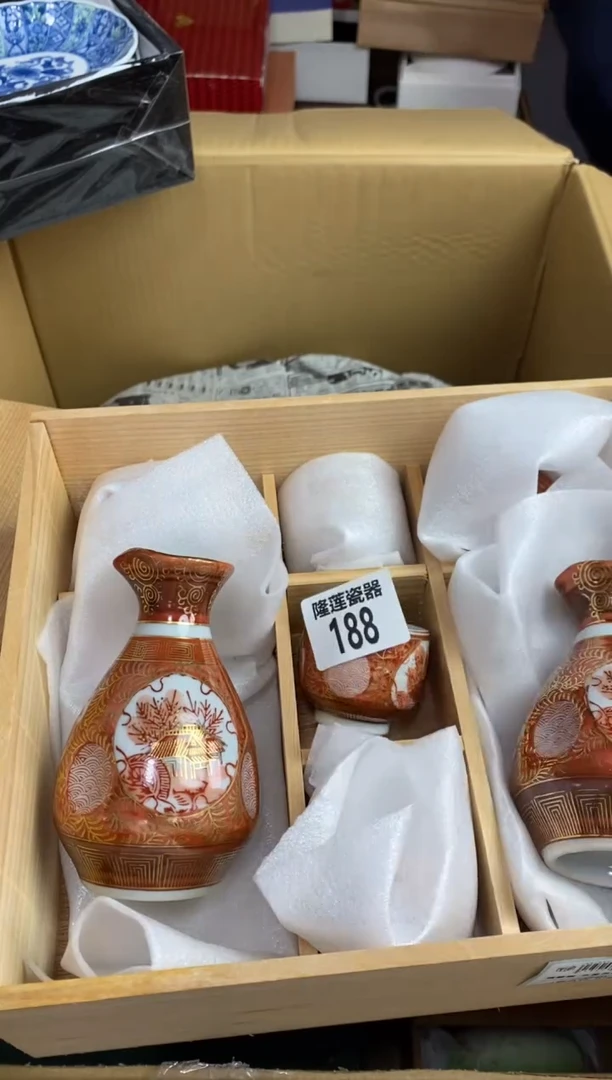 【闪购商品】瓷片隆莲瓷器欢迎大家