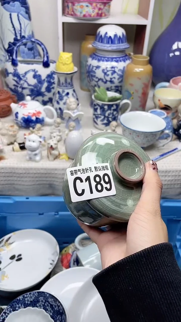 【闪购商品】C189瓷器满十八元包邮