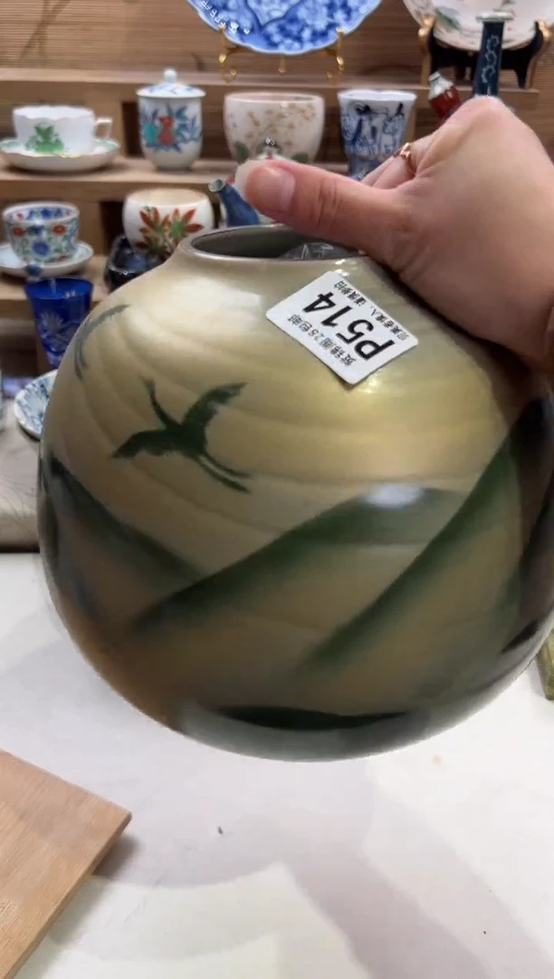 瓷片汤*不带盒子 P514