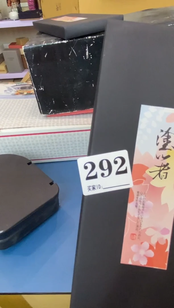 海***哦瓷器瓷器瓷器瓷器