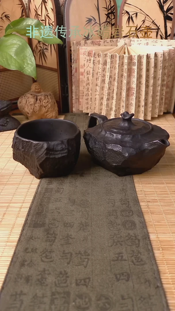 6****2冰碛岩整石整雕茶具