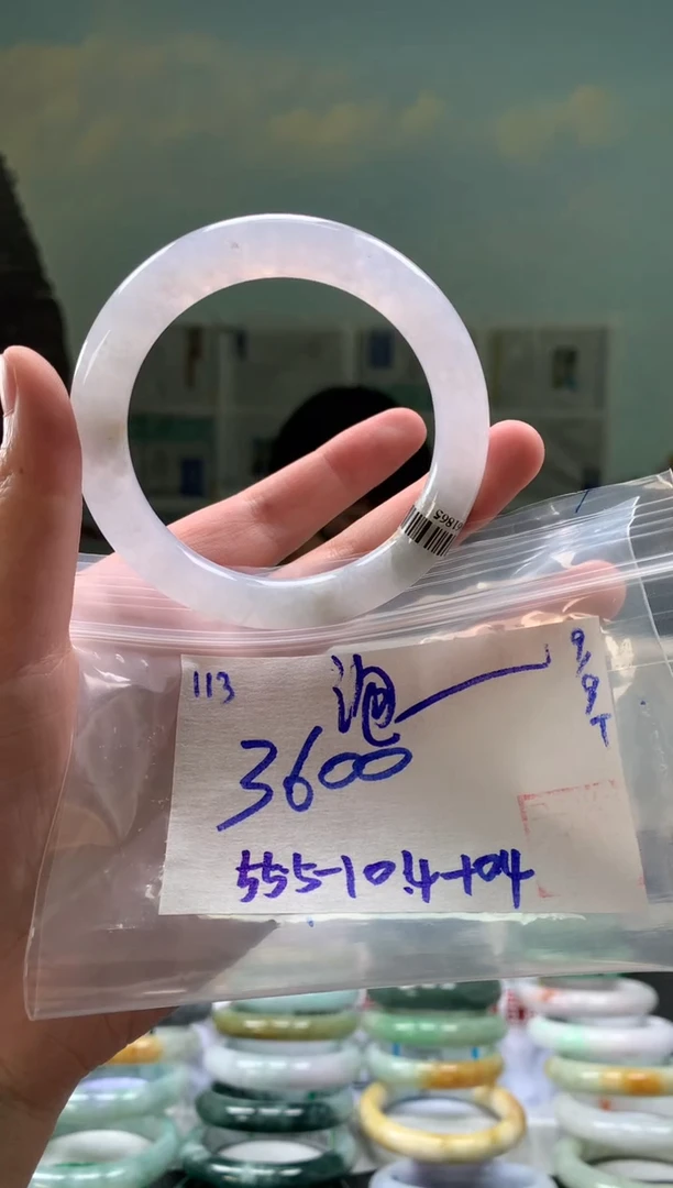 未镶嵌手镯翡翠泡**理翡翠手镯 下单联系小耳机#113