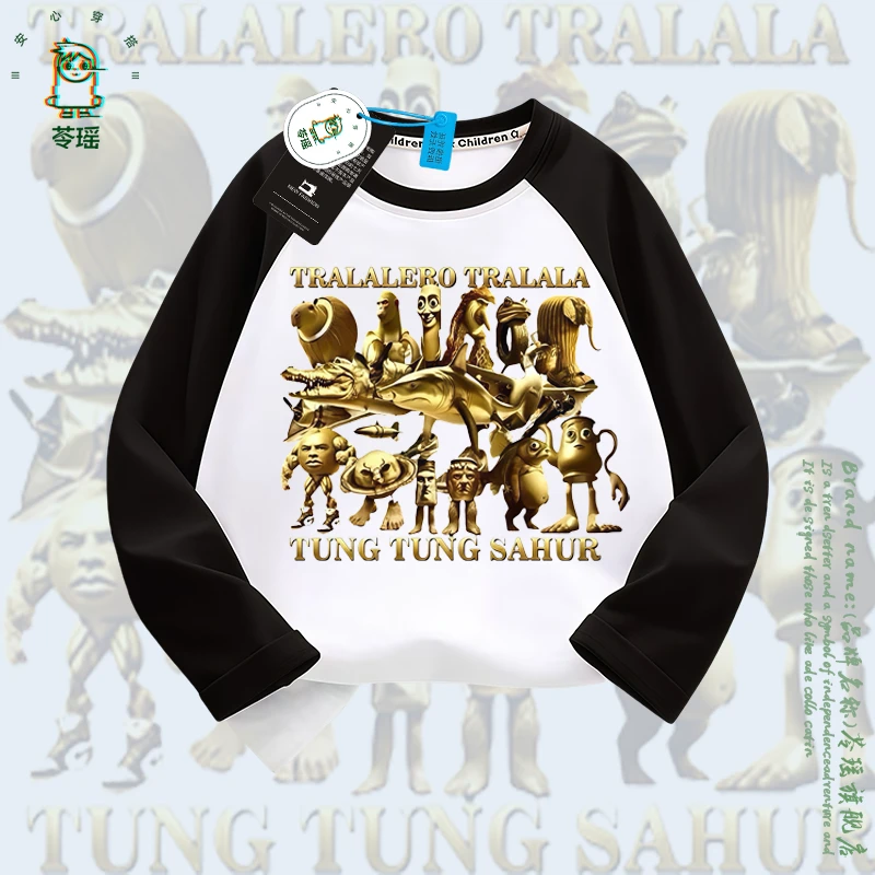 潮牌新款美式山海经国外春秋长袖儿童T恤小中大童百搭拼接打底衫