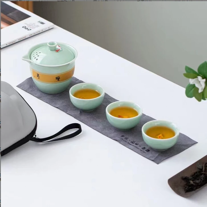 青色手抓旅行茶具KK0286