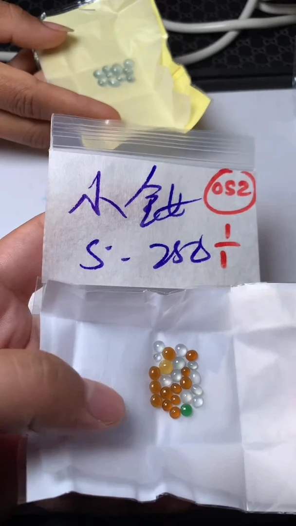 未镶嵌定制翡翠小*子缅甸天然翡翠A货52