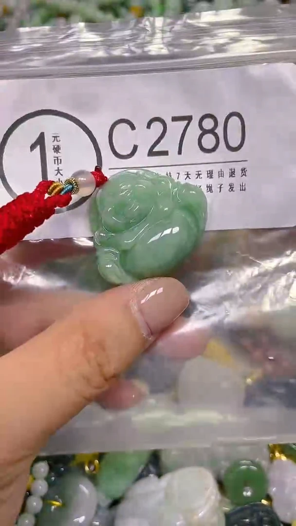 颈饰未镶嵌翡翠/ C /翡翠A货，一件也是批发价