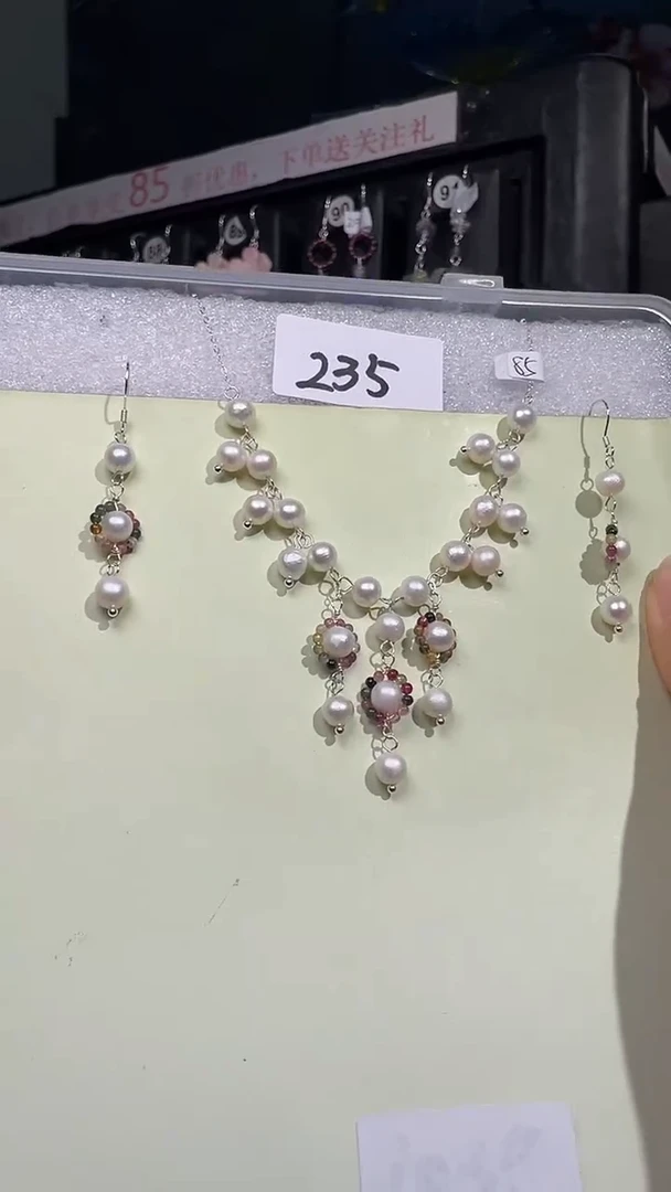 颈饰未镶嵌淡水珍珠喜欢拍