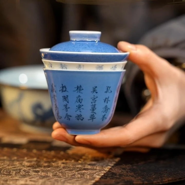 【斋居】弥云套组-零配