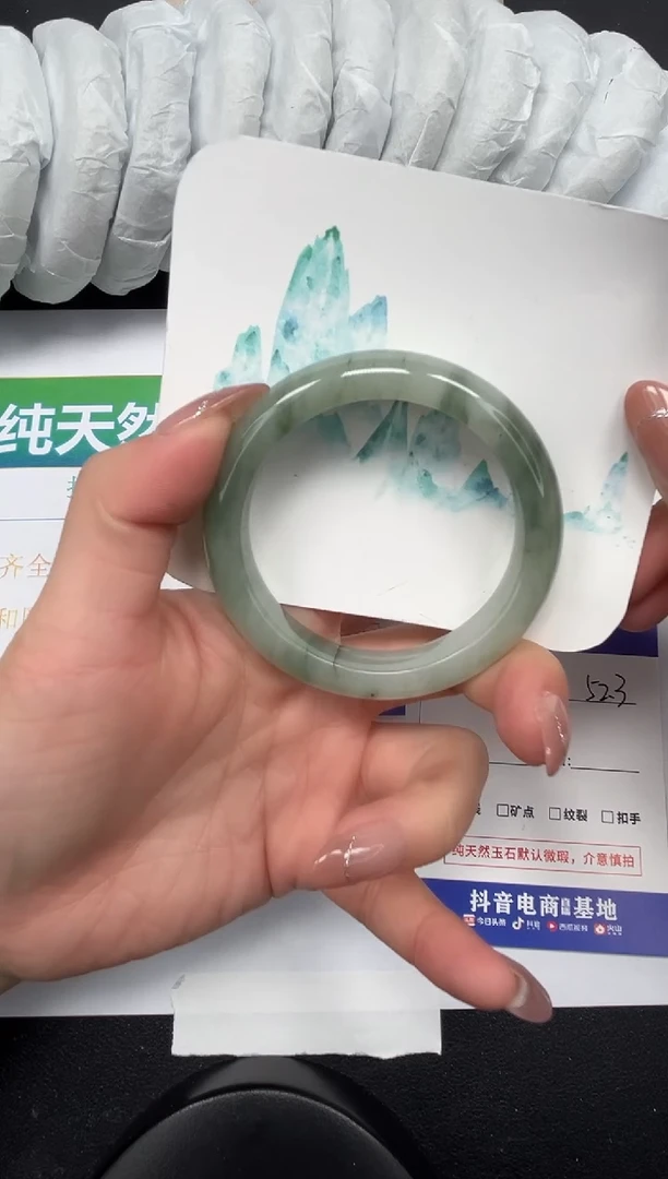 【闪购商品】石英质玉手镯未镶嵌317-52.3