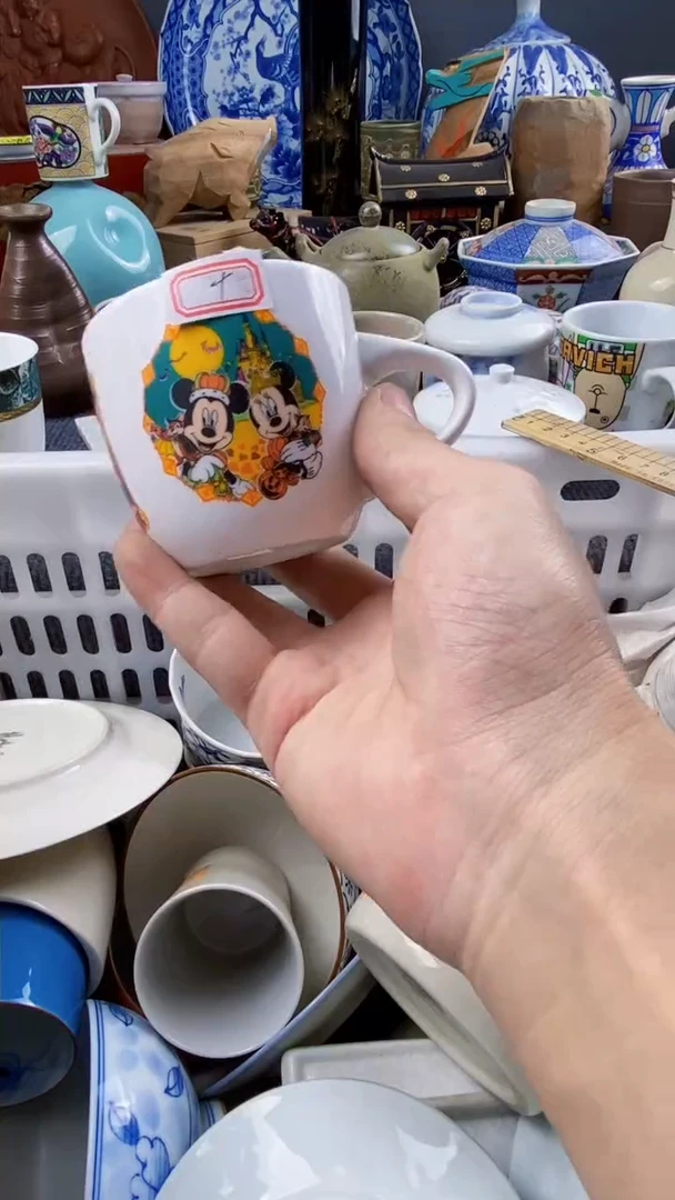 1瓷来缘专用定闪链接