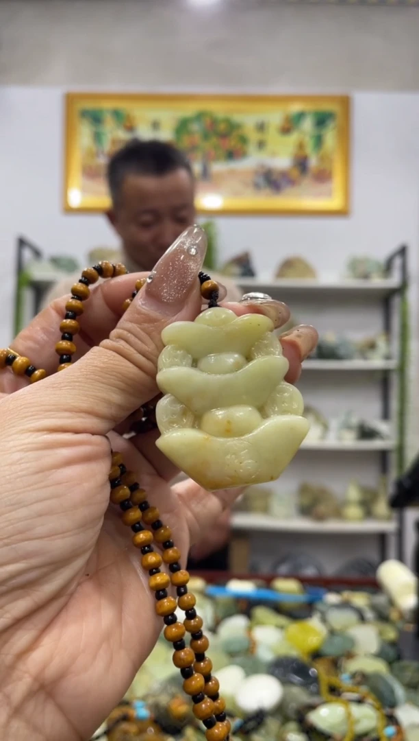 【闪购商品】岫玉吊坠未镶嵌