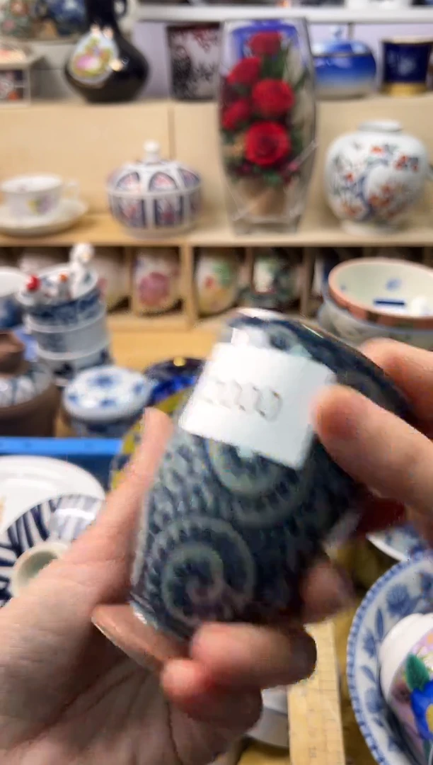 瓷片淡***味你好你好你好你好你好你好你好