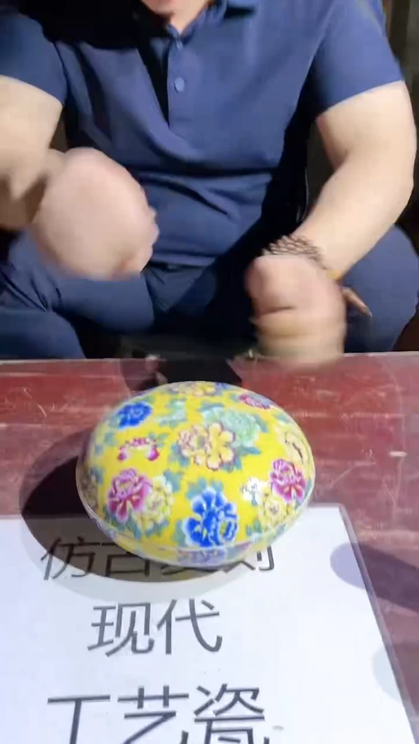 摆件景德镇陶瓷流水44