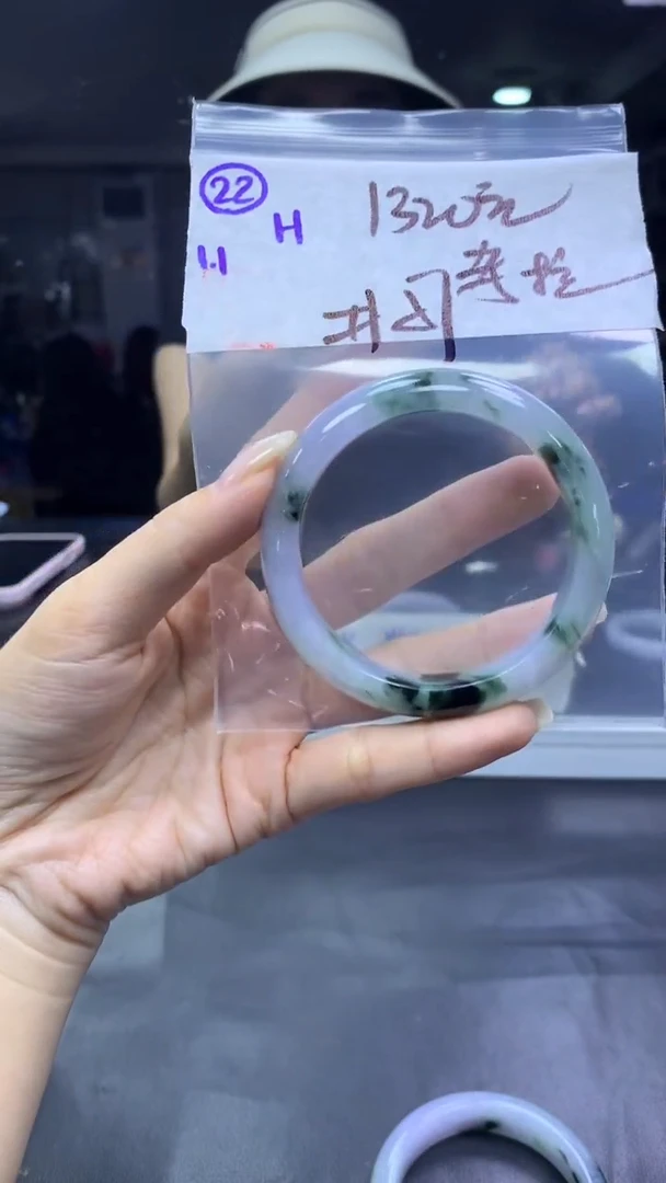 未镶嵌定制翡翠考****心22手镯57+1320元+拍一发一