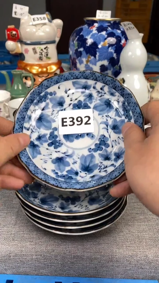 【闪购商品】瓷片392瓷器瓷片茶周边